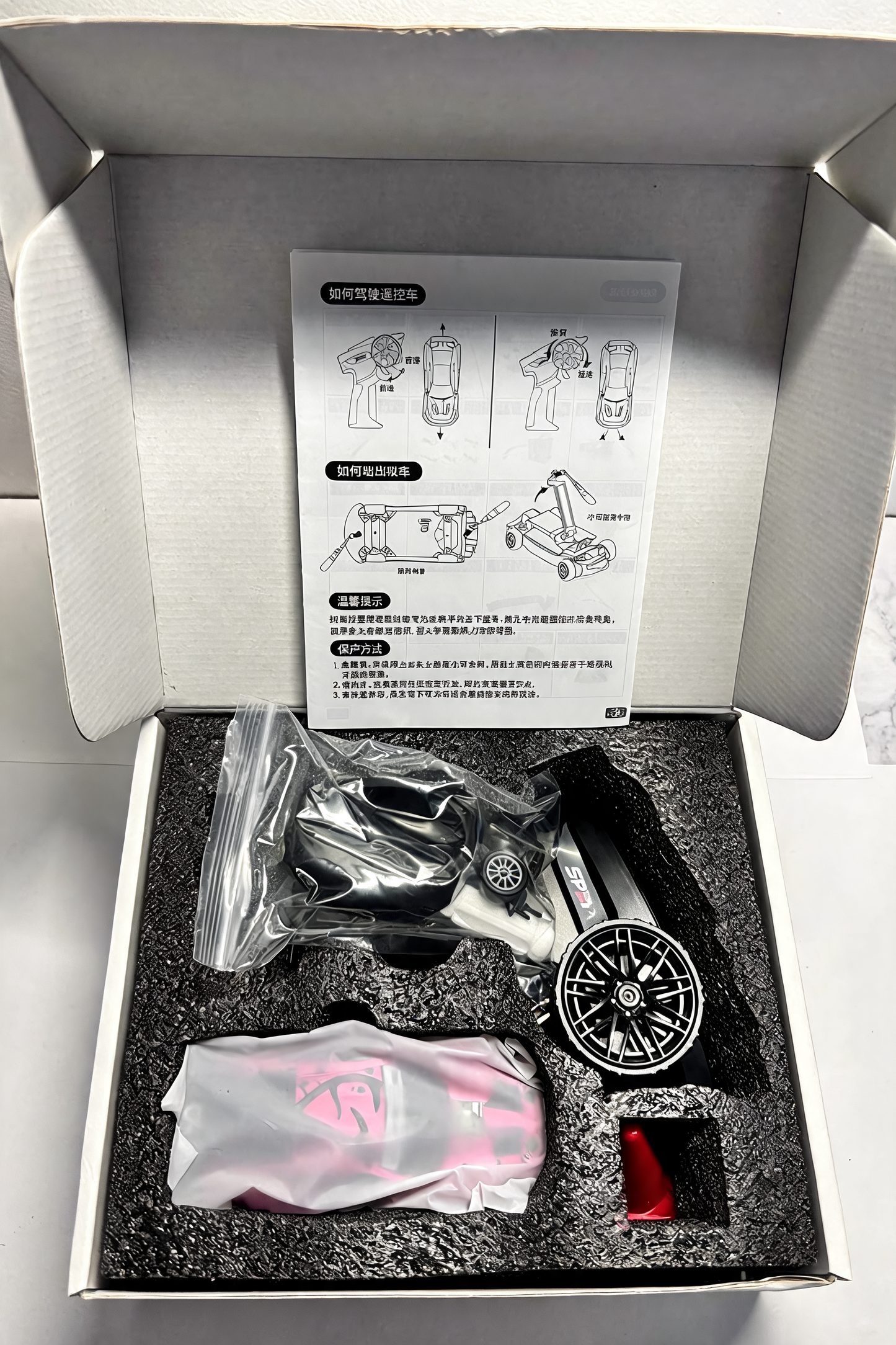 Roxy Porsche 911 4WD RC drift car Limited Edition